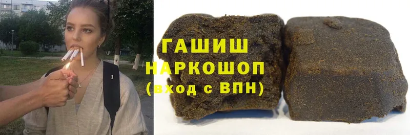 OMG вход  Батайск  ГАШИШ Cannabis 